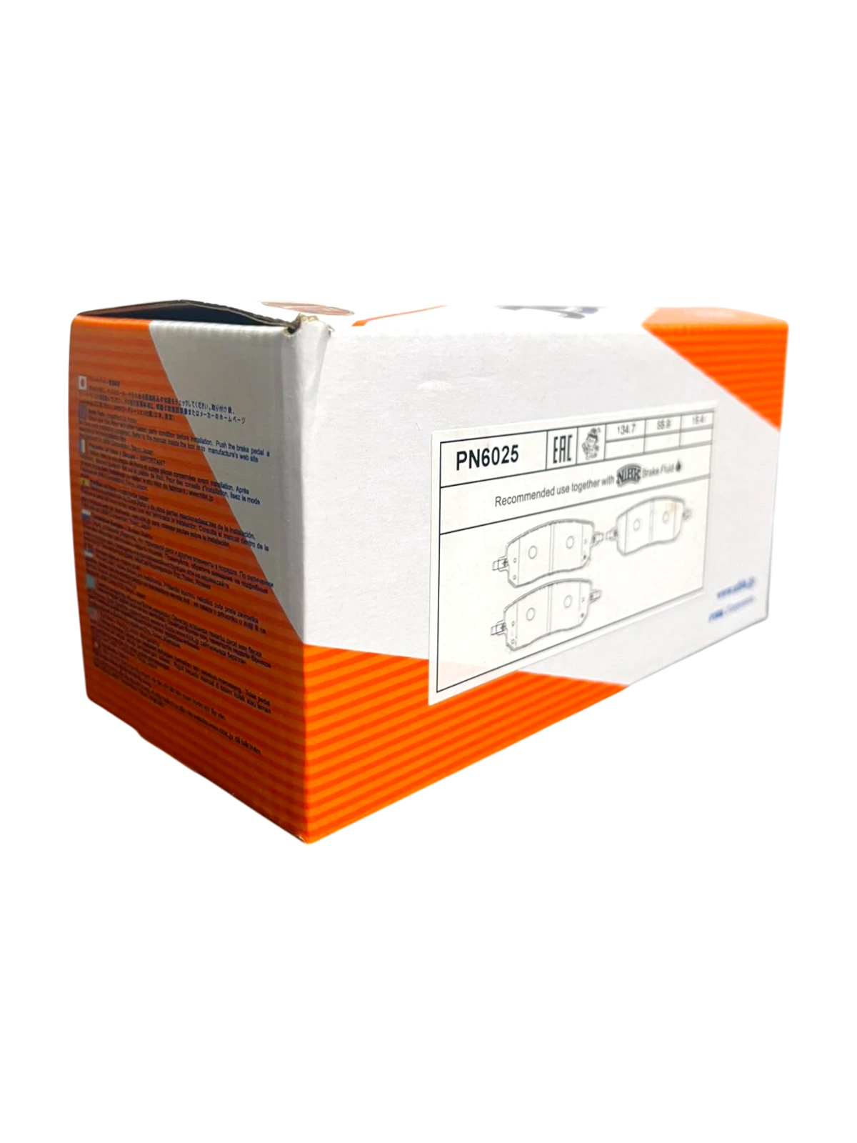 Caja y etiquetado de pastillas de freno NiBK para Great Wall y Haval Jolion 2004 a 2021