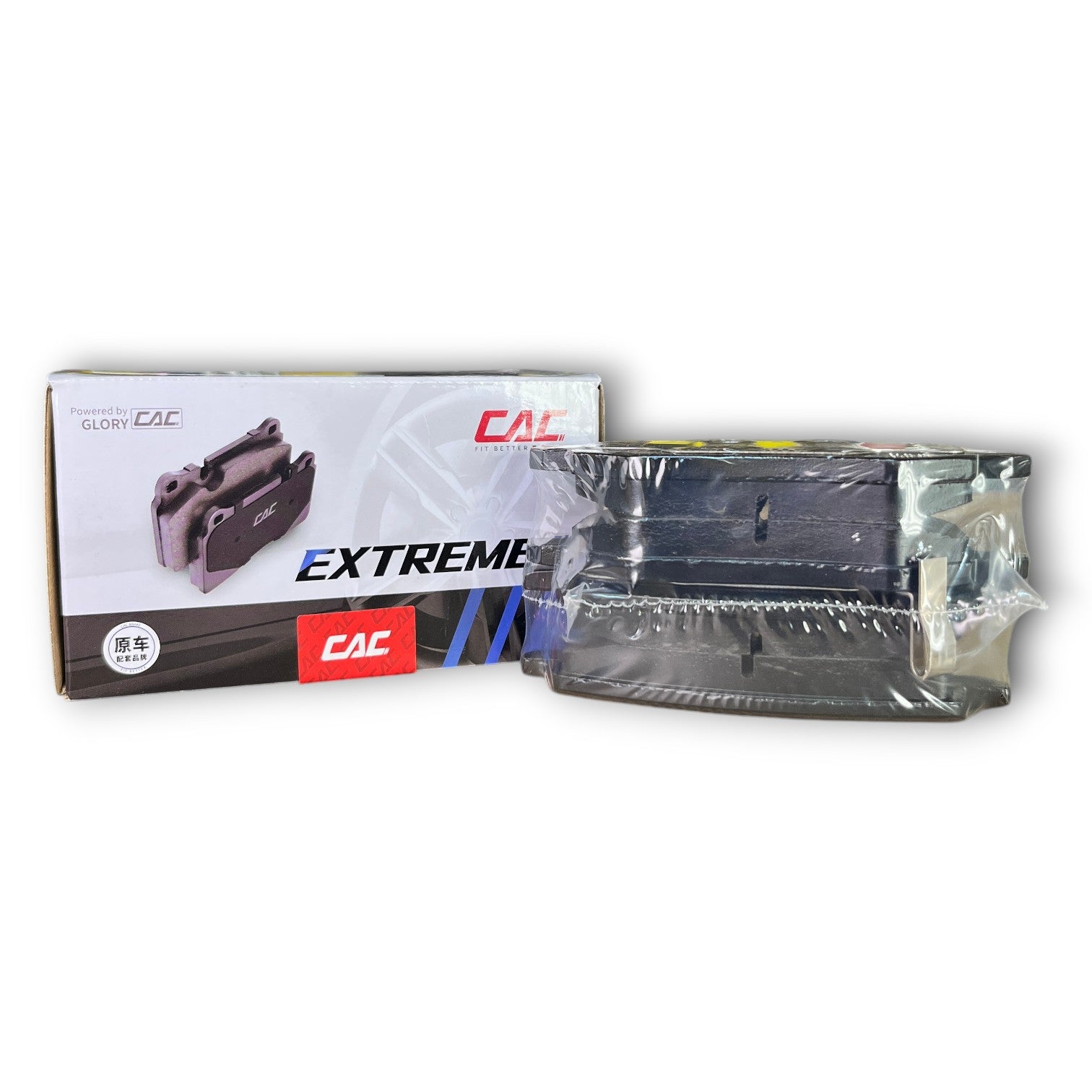 Pastillas de Frenos CAC para POER ORIGINALES TRASERAS
